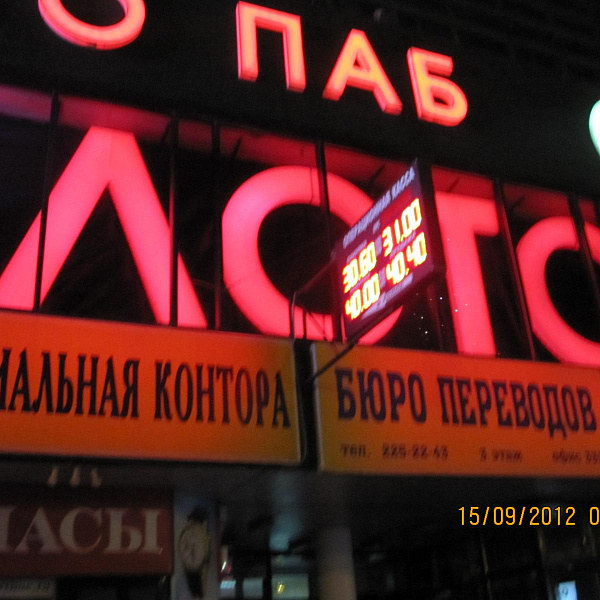 фасад4